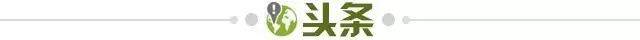 开云-【早报】博弈or放弃？巴萨官宣梅西离队！